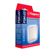 TOPPERR FSM 451 HEPA фильтр
