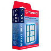 TOPPERR FBS 5 HEPA фильтр
