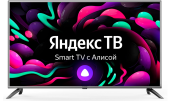 Изображение автомобильного телевизора Телевизор STARWIND SW-LED50UG400 Smart Яндекс