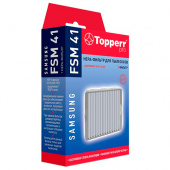 TOPPERR FSM 41 HEPA фильтр