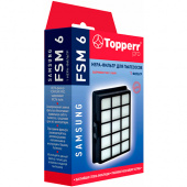 TOPPERR FSM 6 HEPA фильтр