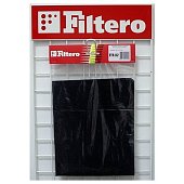 FILTERO FTR02 угольный