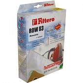 FILTERO ROW 03 экстра