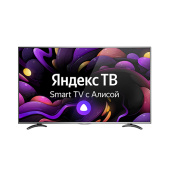 Изображение автомобильного телевизора VEKTA LD-55SU8921BS