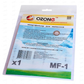 OZONE MF-1 фильтр