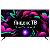 Изображение автомобильного телевизора HYUNDAI H-LED50BU7003 UHD SMART Яндекс