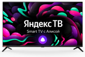 Изображение автомобильного телевизора Телевизор STARWIND 40" SW-LED40SG300 Smart Яндекс