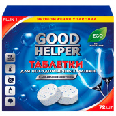 GOODHELPER DW-3610 36шт таблетки