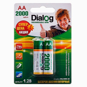 DIALOG HR06/2000-NiMN 2000 mAh (2шт/бл)