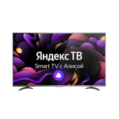 Изображение автомобильного телевизора Телевизор VEKTA 55" LD-55SU8921BS