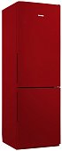 Холодильник POZIS RK FNF-170 (R) графитовый вертикальные ручки